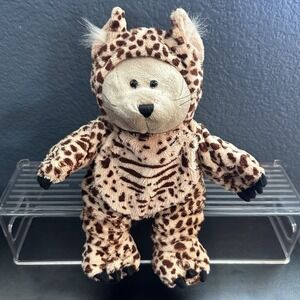 Vintage 2005 Starbucks Bearista Bear 40th Edition Plush Leopard Costume